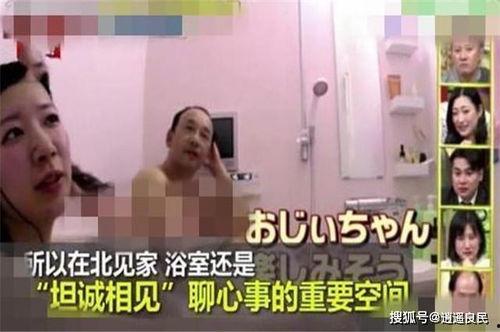 一起洗澡的家在线观看,一起洗澡的家在线观看体验分享