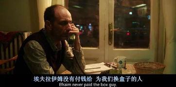 电影军火贩在线观看,暗流涌动的黑色交易