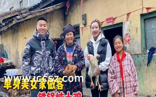 看了又看国语版全集在线观看171,重温经典，回味无穷