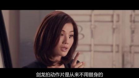越欲在线观看完整版,揭秘激情四溢的完整剧情解析