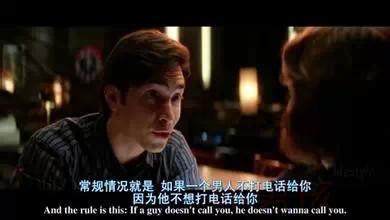 单身电影在线观看,在线观影解锁情感新境界